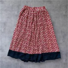HusHusH総柄　ロングフレアスカート ネイビーフリル