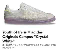 ユース オブ パリ × アディダス オリジナルス キャンパス クリスタルホワイトのサムネイル