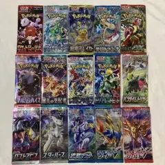 絶版 新品未開封 ポケモンカード 7点セット 拡張パック 闘う虹を見