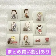 スヌーピー　PEANUTS タイルシール　９
