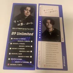 超特急 カイ KITs スクラッチ チェキ 直筆サイン 2025年最新】超特急 キラリ カイの人気アイテム - メルカリ