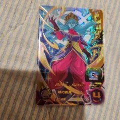 ドラゴンボールヒーローズ　ブースターセレクションパック　青プロモ 抽選販売】スーパードラゴンボールヒーローズブースター