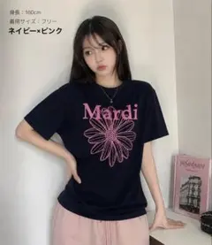 Mardi Mercrediマルディメクルディ刺繍半袖Tシャツ新品のサムネイル