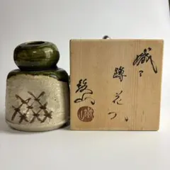 Item thumbnail for item bb89fca0-1678-4355-b0d7-ff182c317d39