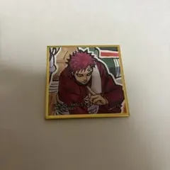 narutop99 豆ガチャ 色紙 ガチャガチャ ⑪