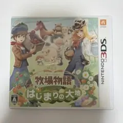 牧場物語 はじまりの大地 3DS ソフトのサムネイル