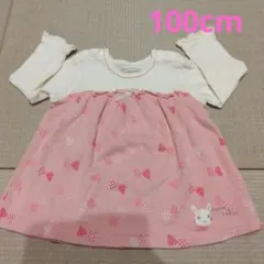 クーラクール　長袖　100cm