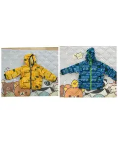 95センチジャンバー