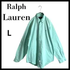 ラルフローレンRALPH LAUREN ボタンダウンミントグリーン刺繍ポニー古着
