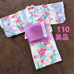 美品　Bee des bee セパレート浴衣　未使用帯　ワンピース 110cmのサムネイル