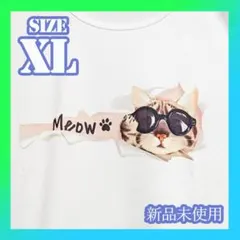 【人気】　猫　プリント　Tシャツ　カットソー　猫Tシャツ　XL　ホワイト　白T