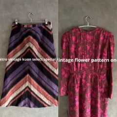 ミノル様 リクエスト 2点 まとめ商品