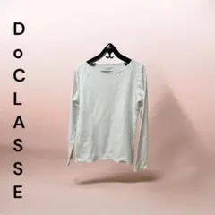 DoCLASSE ホワイト 長袖Tシャツ