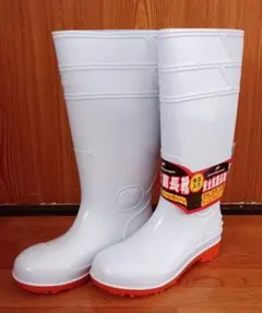 フィールド　メッセージ　厨房用安全抗菌長靴