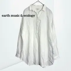 【アースミュージック＆エコロジー】白シャツ コットン ベーシック ナチュラル