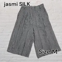 Chippymama様 リクエスト 2点 まとめ商品