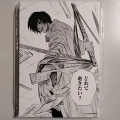SAKAMOTO DAYS サカモトデイズ 南雲 名場面 アートボード 南雲 - メルカリ
