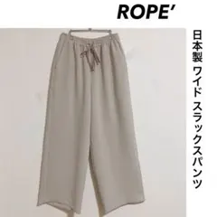 Item thumbnail for item be4f179f-7546-4abb-925d-242043292488