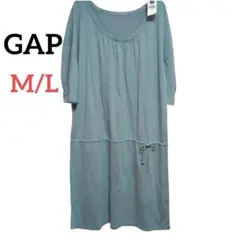 GAP ワンピース チュニック M/L ゆったり 重ね着 くすみブルー