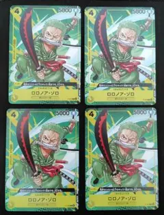 ゾロ 最強ジャンプ プロモ 未開封 修正前 - メルカリ