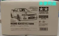 タミヤ　1/10スペアボディ　GT-R34 タミヤ 1/10 スペアボディ スカイラインGT-R(R34) Z-tune - メルカリ
