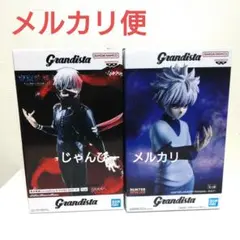 【匿名配送】東京喰種　ハンターハンター　Grandista　金木研　キルア②