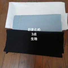 Item thumbnail for item 06cb4d6b-9173-4f74-926e-cd9c8e92e19f