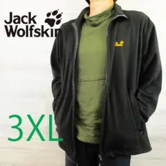 ジャックウルフスキン＜フリース ジャケット ビッグサイズ＞M1653c 