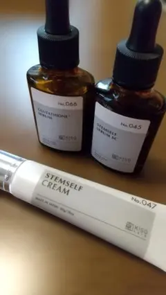 キソ-セラムSC.GL&クリーム3点セット