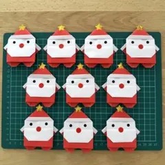 「そら様専用」