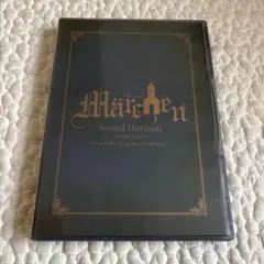 2025年最新】サウンドホライズンの人気アイテム - メルカリ