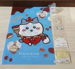 ちいかわ  アクリルスタンド２ クーナッツ２  クリアファイル ハチワレ ラッコ