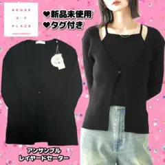 Item thumbnail for item 1e21b3cf-6b83-4c58-aadc-2f6aff6af872