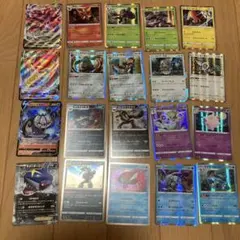 ポケモンカード　300枚　まとめ売り