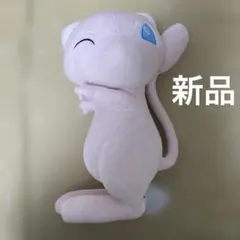 ポケットモンスター めちゃもふぐっと ほぺぴたぬいぐるみ ミュウ　新品
