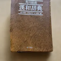 Item thumbnail for item 998d4100-d196-43e6-b401-d36bdccd74a8