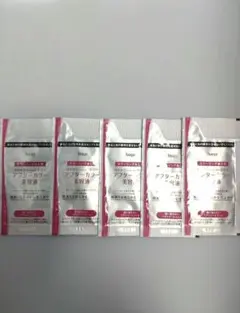 hoyu アフターカラー美容液 5包セットのサムネイル