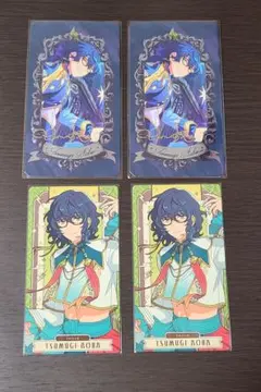 あんスタ 青葉つむぎ 縦長カード類まとめ売り