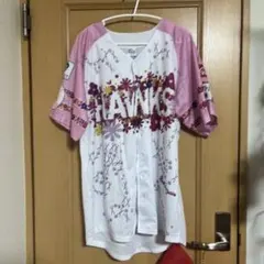 ソフトバンクホークス ピンクフルデー 2025 ユニフォーム