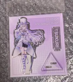 ミリプロ チャイナタウンフェス2025眠雲ツクリ アクリルスタンド