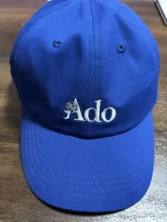 Ado 5thポップアップストア キャップ限定割引