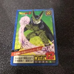 ドラゴンボール　カードのサムネイル