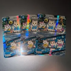 Item thumbnail for item b939773d-4892-430d-a9b6-5e023c2e65c7