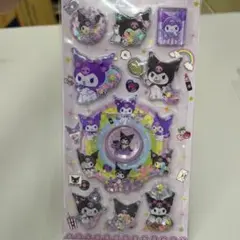 クロミ　水入り　シャカシャカ　シール