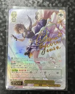 Item thumbnail for item d2360aba-219a-4190-8983-63b95c1dc408