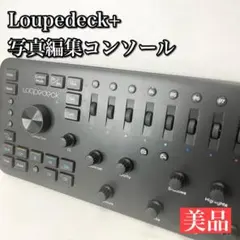 inclo社65インチ電子黒板/Windows/スタンドセット/在庫処分 - メルカリ