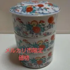 有田焼 食器のサムネイル
