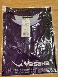 Item thumbnail for item de7a4ec6-48e9-4940-a563-706e1ef3a5c9