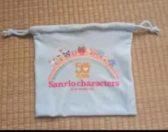 Item thumbnail for item 88e191f5-2f0a-42e2-ac73-d21c87c9e137