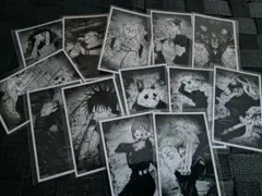 Item thumbnail for item 9c3946e6-c727-46d4-a50e-136767acc928